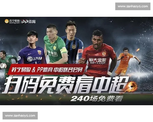 西甲APP一站式畅享赛事直播数据资讯球迷互动新体验全面升级