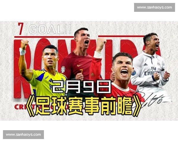 高清流畅足球赛事直播APP下载畅享实时精彩对决全程不漏每一球 - 副本 - 副本 - 副本 - 副本 - 副本 (4) 高清流畅足球赛事直播APP下载畅享实时精彩对决全程不漏每一球 - 副本 - 副本 - 副本 - 副本 - 副本 (4)