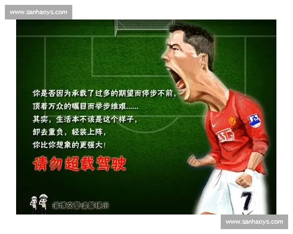 世界杯紧急求助电话开通 保障球迷安全与紧急服务响应