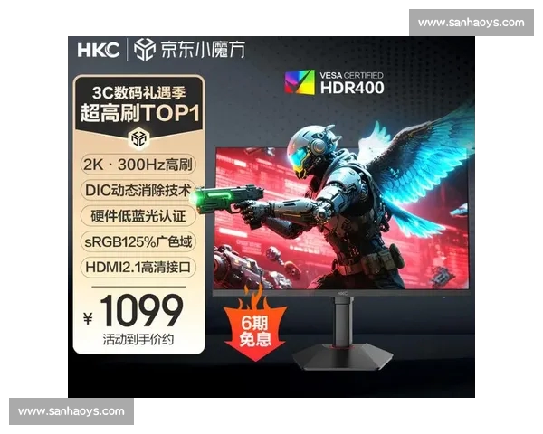 免费下载热门电竞游戏APP畅享全新竞技体验即时竞技与社交乐趣一站式服务