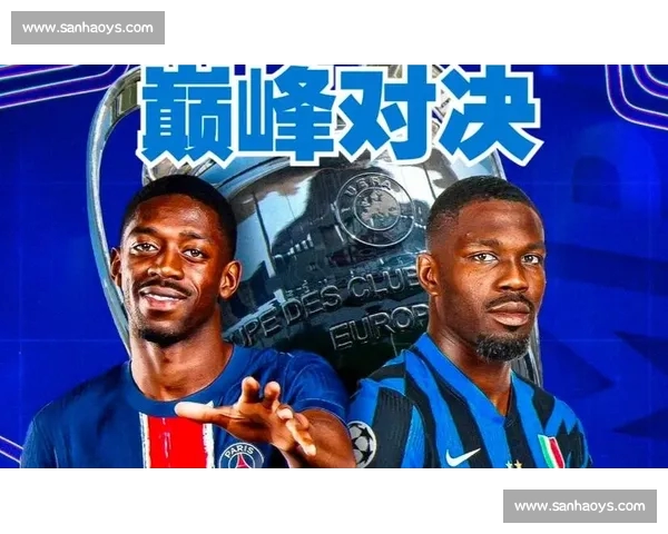 欧冠激战正酣各豪门全力争夺荣耀与胜利