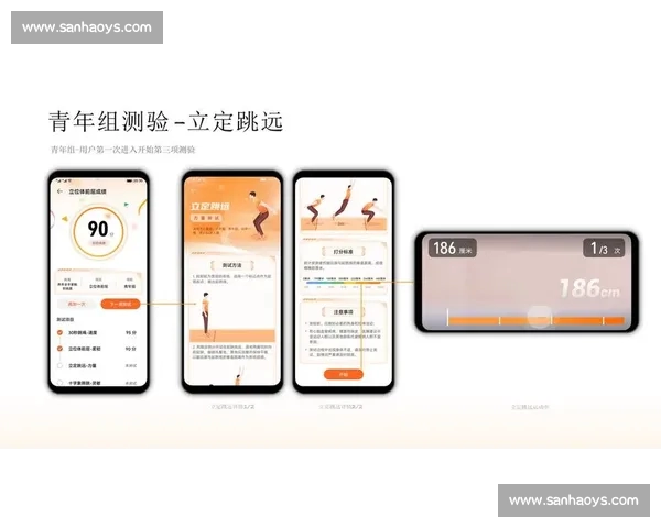 智能体育平台APP全面升级 打造个性化运动体验和实时赛事追踪 智能体育平台APP全面升级 打造个性化运动体验和实时赛事追踪