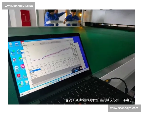 体育赛事实时比分更新 精准捕捉每一场比赛的瞬间变化